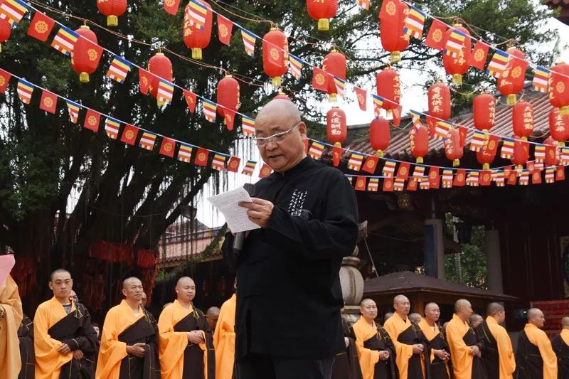 “初心不忘·宗风远绍”第三届海丝佛教福建论坛┃中国漳州·南山之光系列活动在漳州拉开序幕