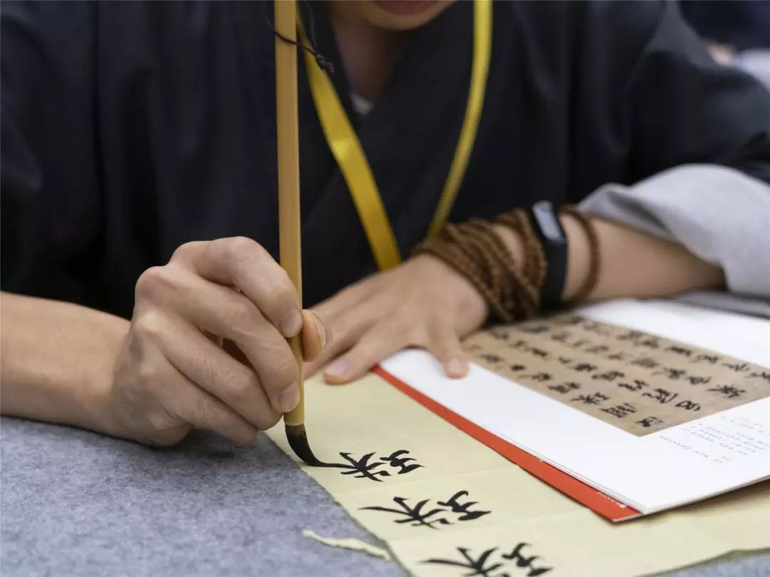 新闻 | 2019汉传佛教院校青年法师书法培训班结班仪式在杭州举行