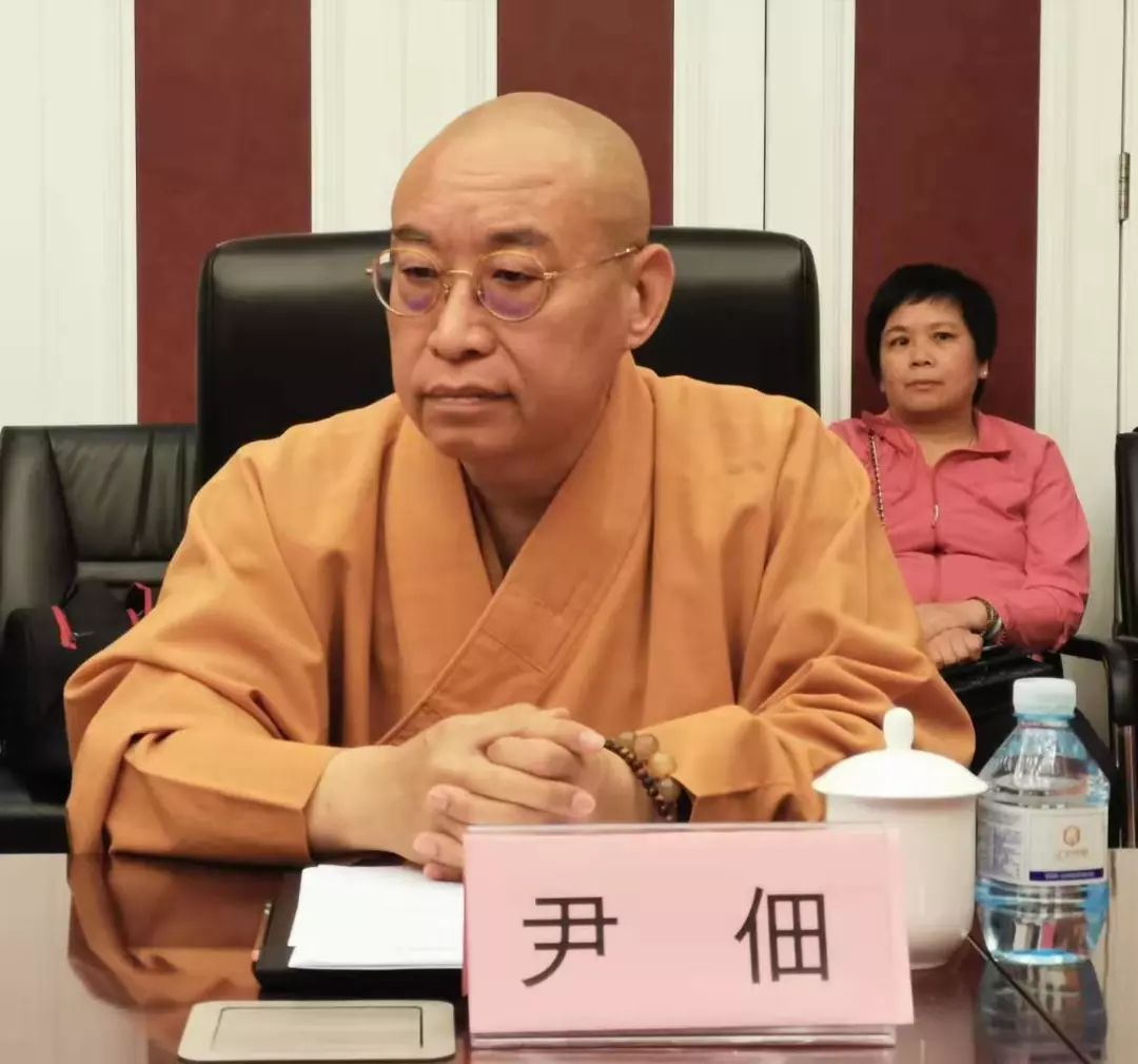 “玄中寺与中日佛教文化交流”学术讲座会在京举办