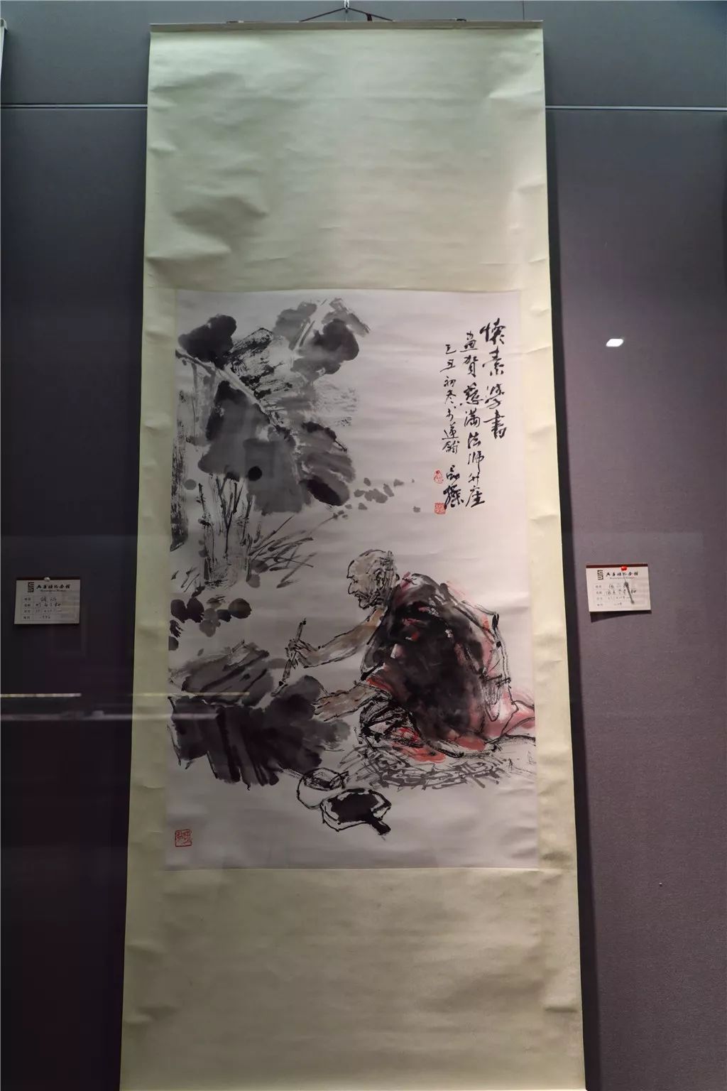 “心涵万象”——北天目灵峰讲寺藏书画古籍展隆重开幕