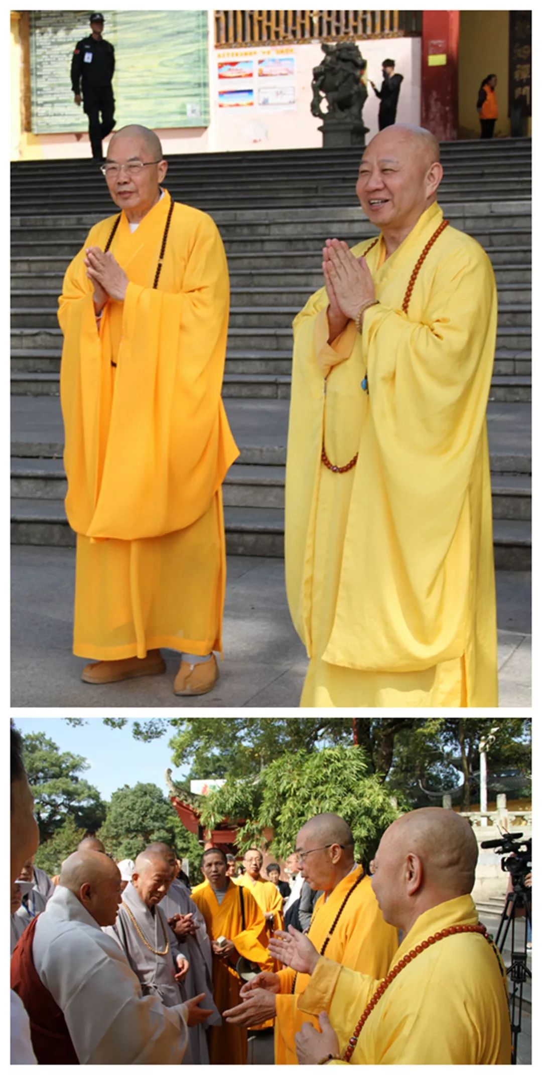 资讯 | 韩国二十九宗派诸山长老到南华禅寺虔诚礼祖（视频）