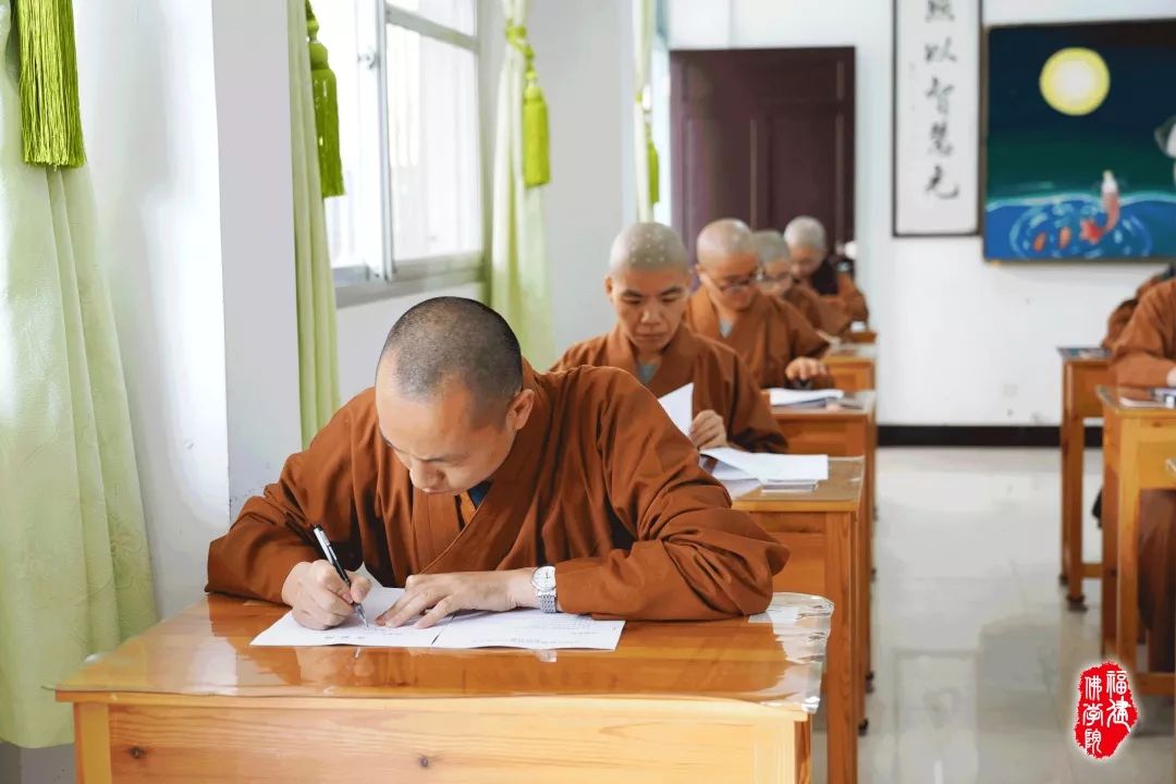 学院动态 | 福建佛学院法师参与汉传佛教院校教师资格认定考核