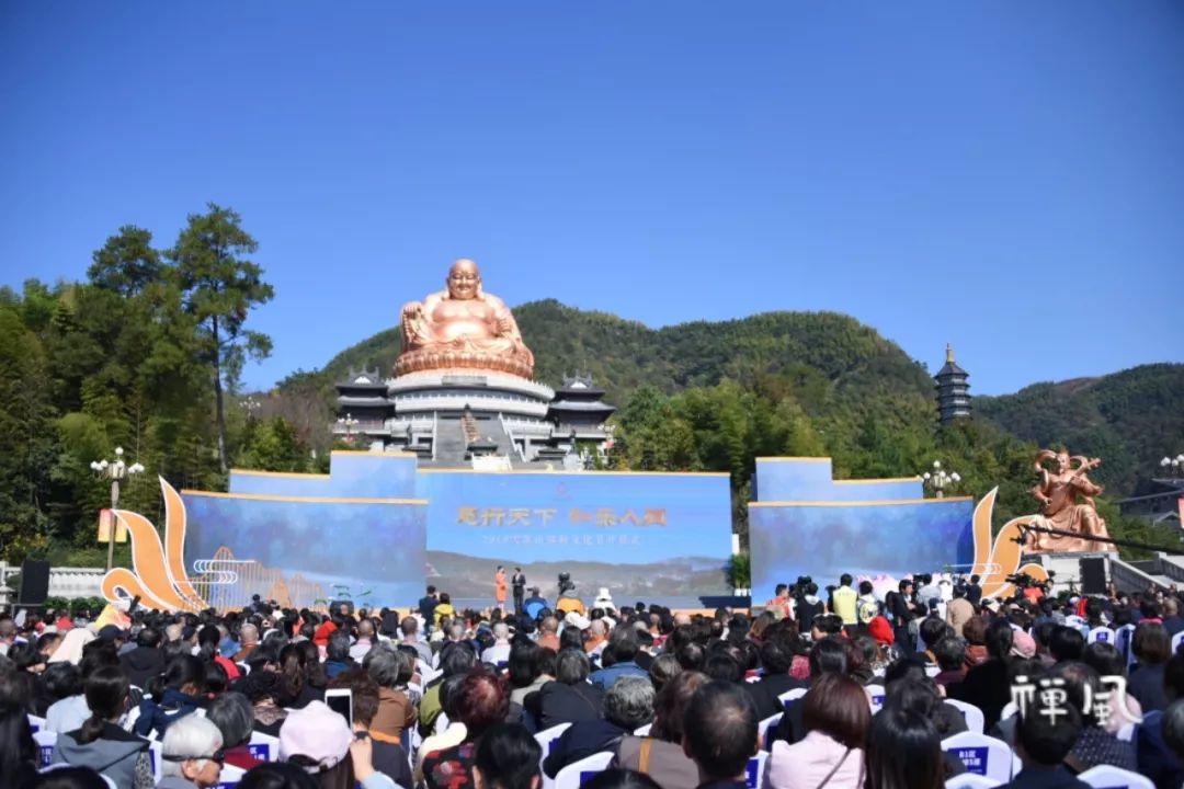 名山建设绽芳华：2019雪窦山弥勒文化节盛大开幕