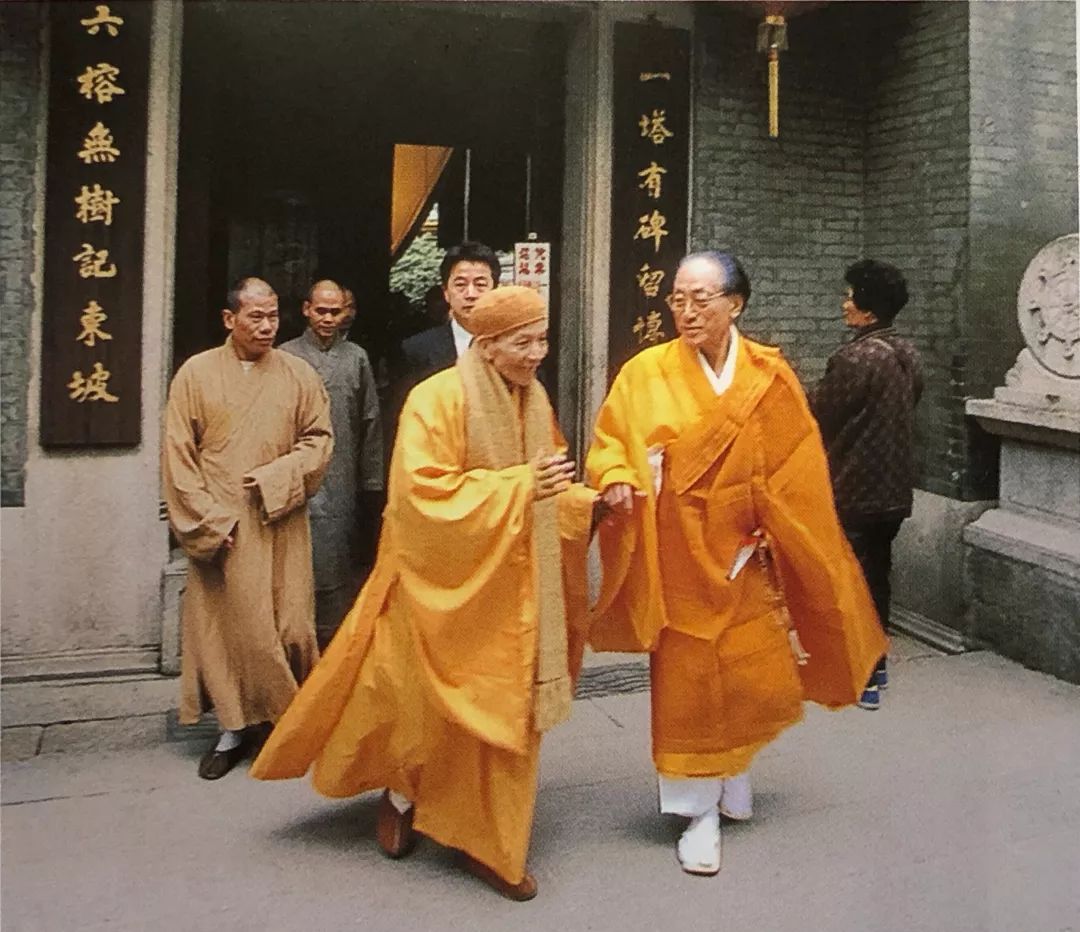 友谊花开，历久弥香——日本阿含宗代表团时隔22年再次访问六榕寺