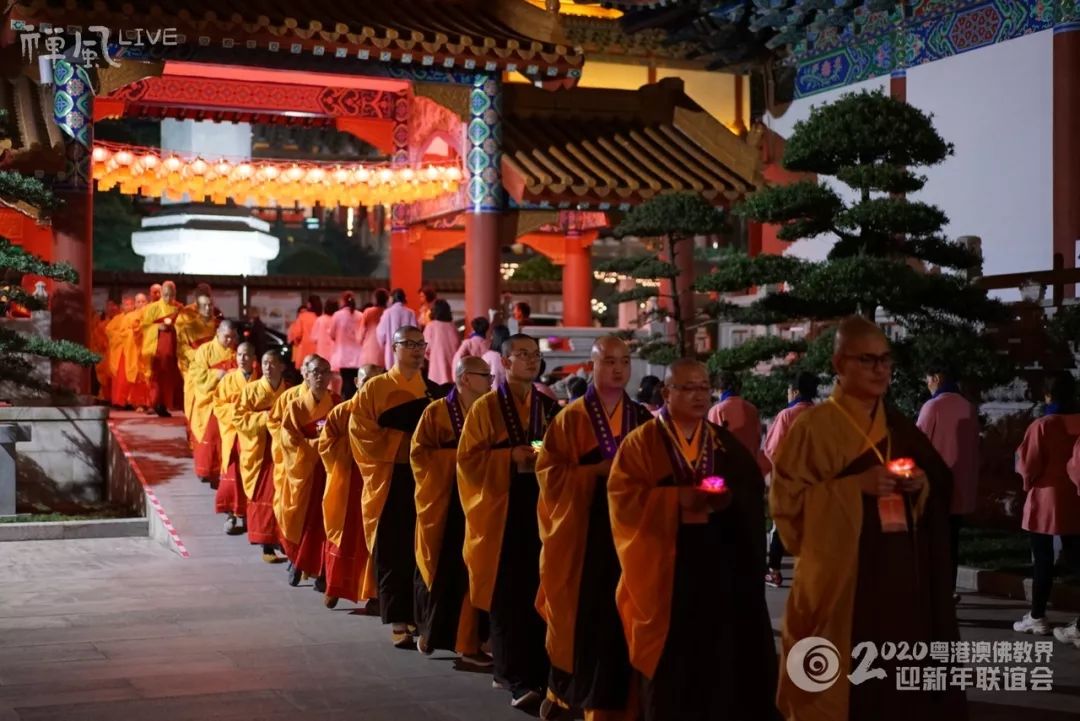 【跨年组图】同心同德迎新年！粤港澳三地佛教一家亲