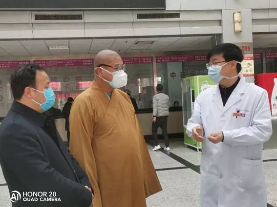 法门寺向扶风县人民医院捐赠新型冠状病毒防控资金人民币10万元