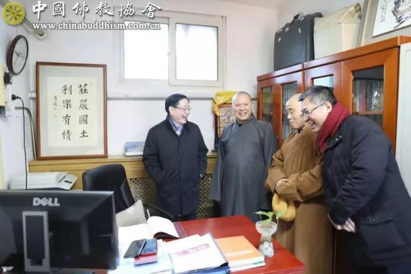中央统战部副部长、国家宗教事务局局长王作安到中国佛教协会走访慰问