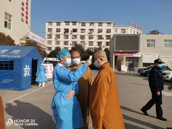 法门寺向扶风县人民医院捐赠新型冠状病毒防控资金人民币10万元
