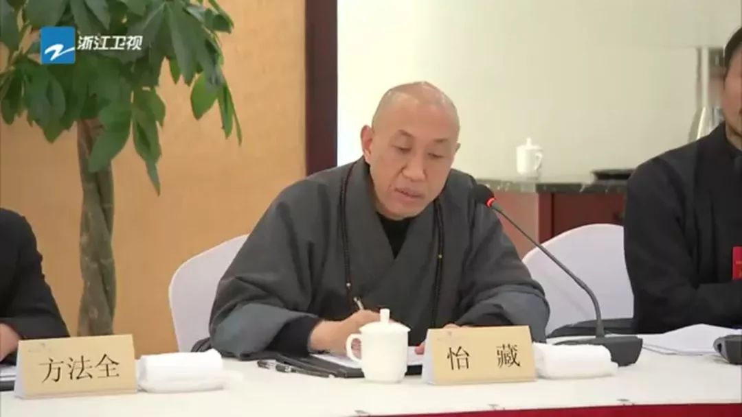 浙江宗教界委员围绕“宗教与社会主义社会相适应”召开专题座谈会