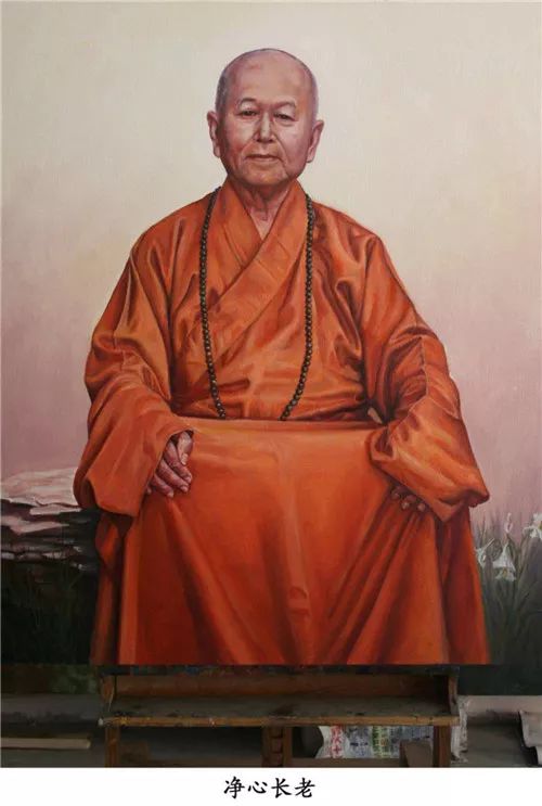 台湾佛教界一代宗师净心长老安详示寂，明生大和尚发唁电表深切悼念