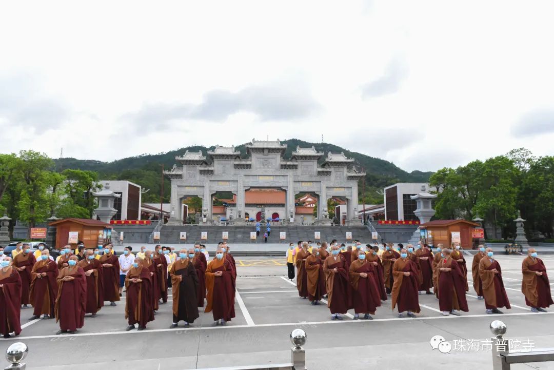 普陀快讯 | 开放首日，珠海普陀寺举行升国旗仪式