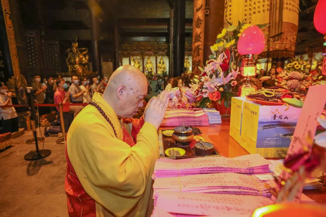 普陀山普济禅寺有序举行六月十九观音香会期活动