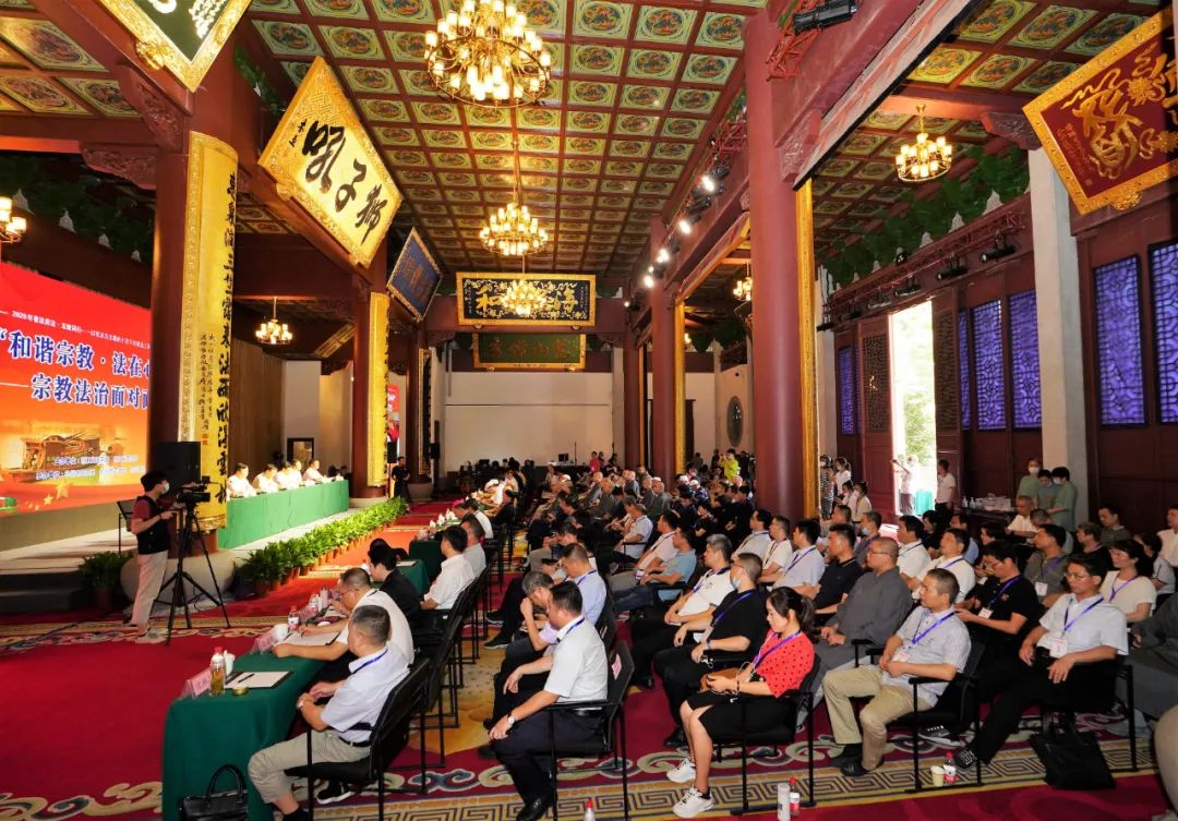 新闻｜浙江省“和谐宗教·法在心中” 宗教法治面对面活动在杭举行