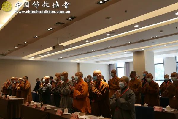 我会第九届理事会汉传佛教教务教风委员会第四次会议暨汉传佛教教务教风建设研讨班在京举行