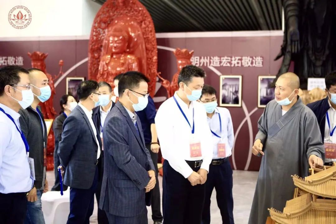 【雪窦山弥勒文化节】2020中国（宁波）佛事用品博览会在甬开幕