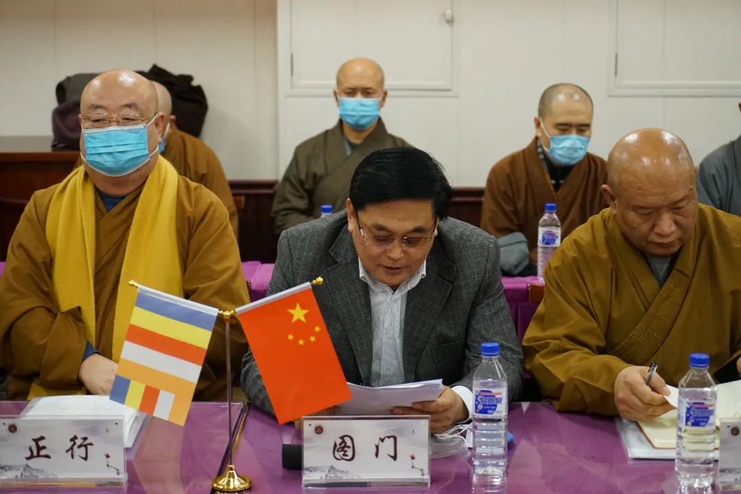 吉林省佛教协会召开五届二次理事（扩大）会议传达中国佛教协会第十次全国代表会议精神