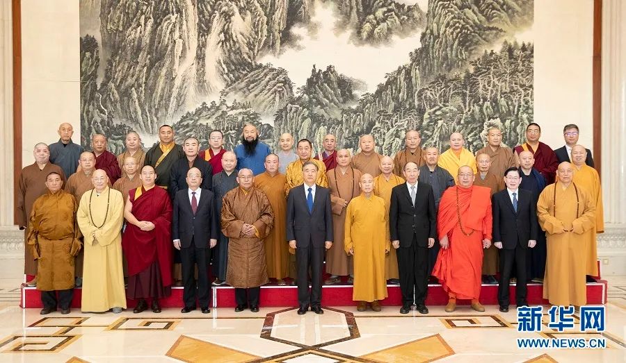 汪洋主席会见中国佛教协会和中国道教协会新一届理事会领导班子 并提出殷切希望