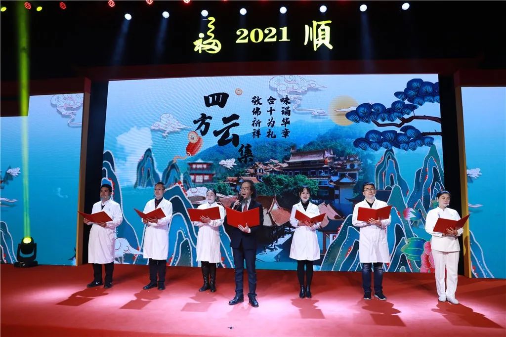 盛世钟鸣 祈福五洲——深圳弘法寺举行2021新年鸣钟祈福活动