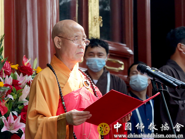 中国佛教协会举办2021年佛诞节庆祝活动
