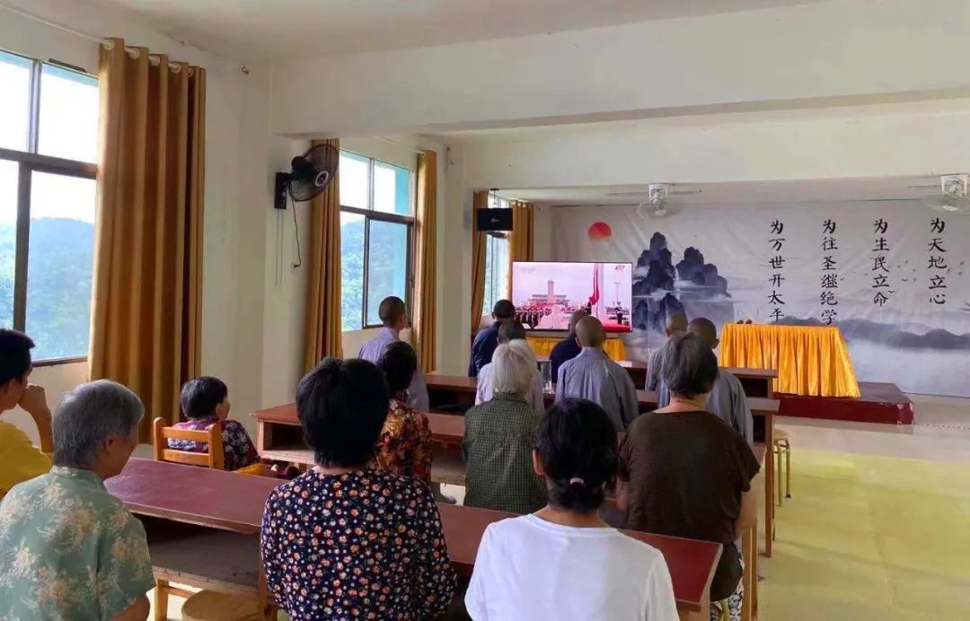 湖北省佛教界认真收看庆祝中国共产党成立100周年大会