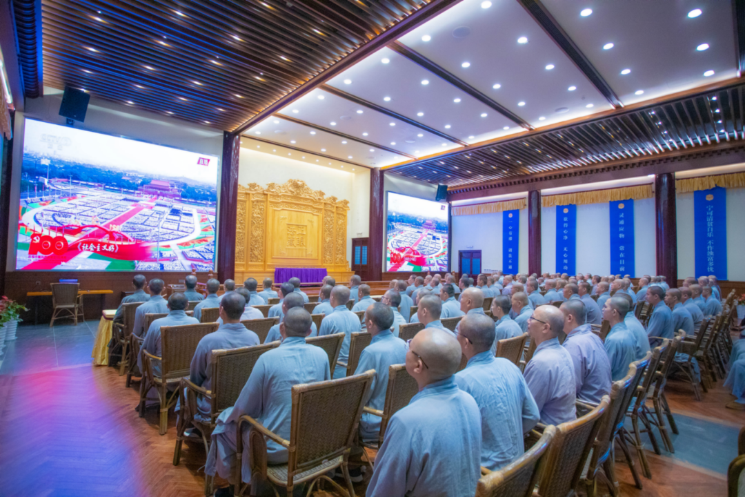 礼赞百年 同心向党 | 寒山学院升国旗观盛会 庆祝中国共产党成立100周年