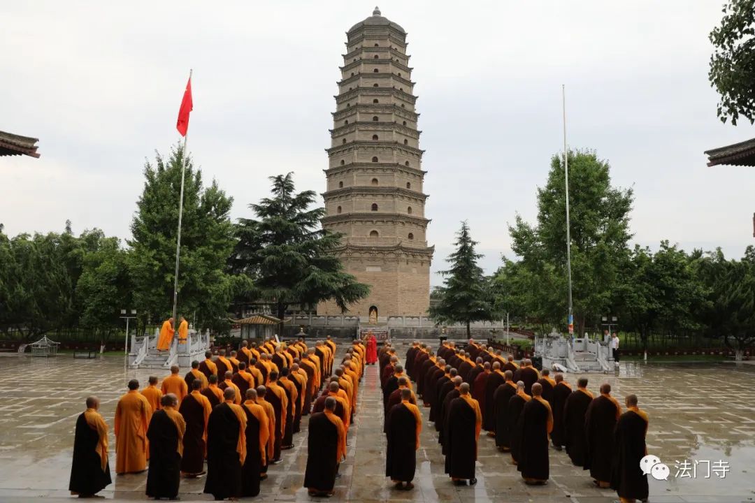 法门寺、法门寺佛学院举行庆祝中国共产党成立100周年升国旗仪式