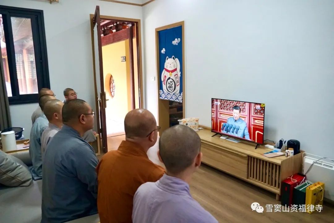 庆祝中国共产党成立100周年 宁波雪窦山资福律寺举行系列活动