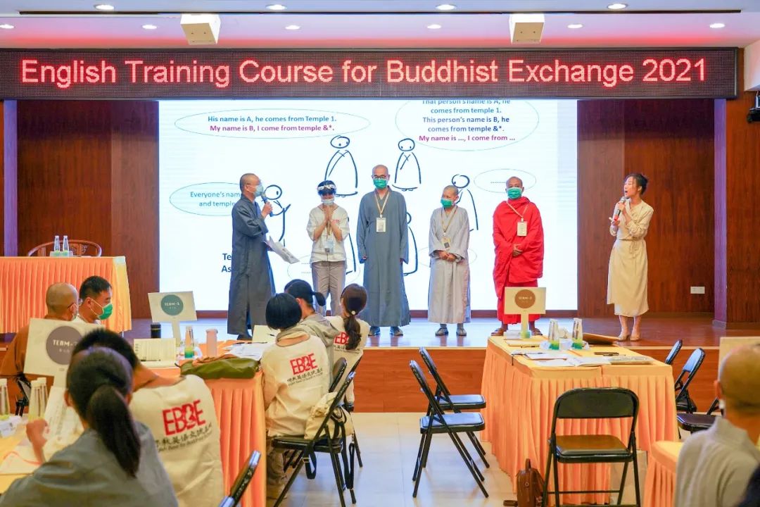 佛教英语培训班第一天：培养佛教翻译人才，讲好中国佛教故事