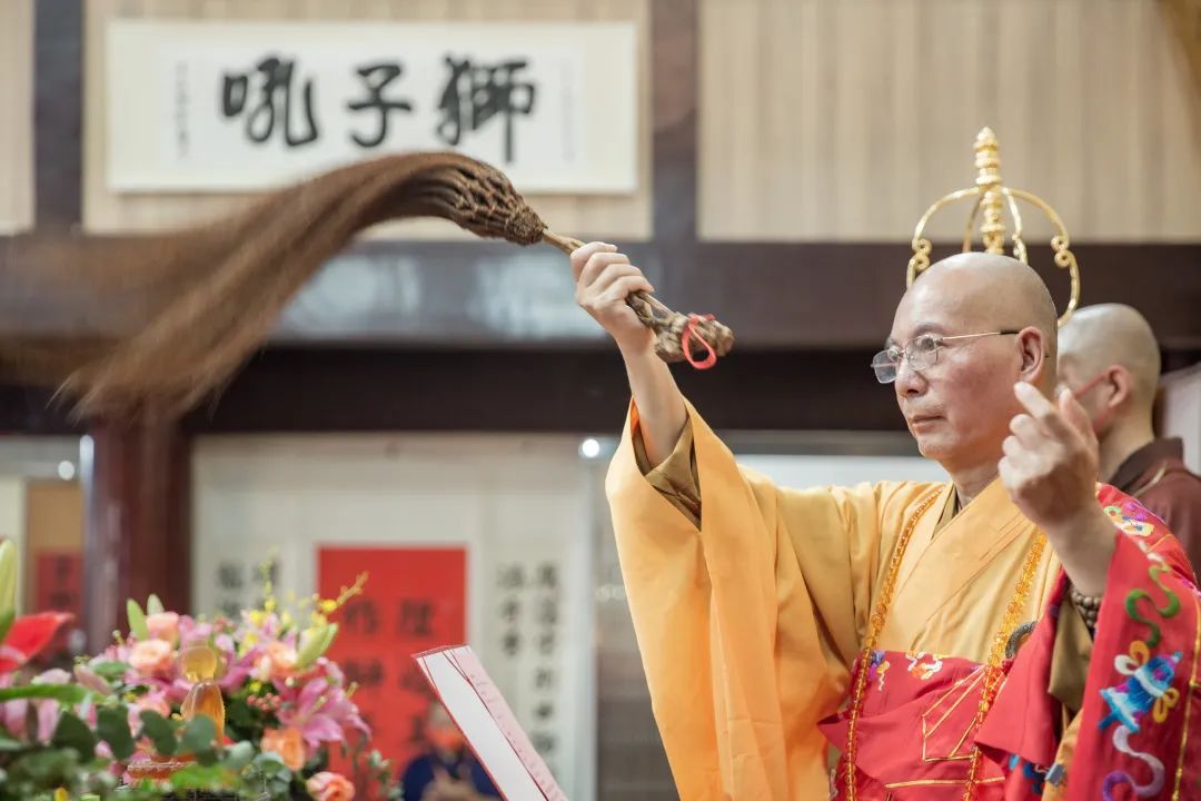 了法法师荣膺温州雁荡山能仁寺方丈