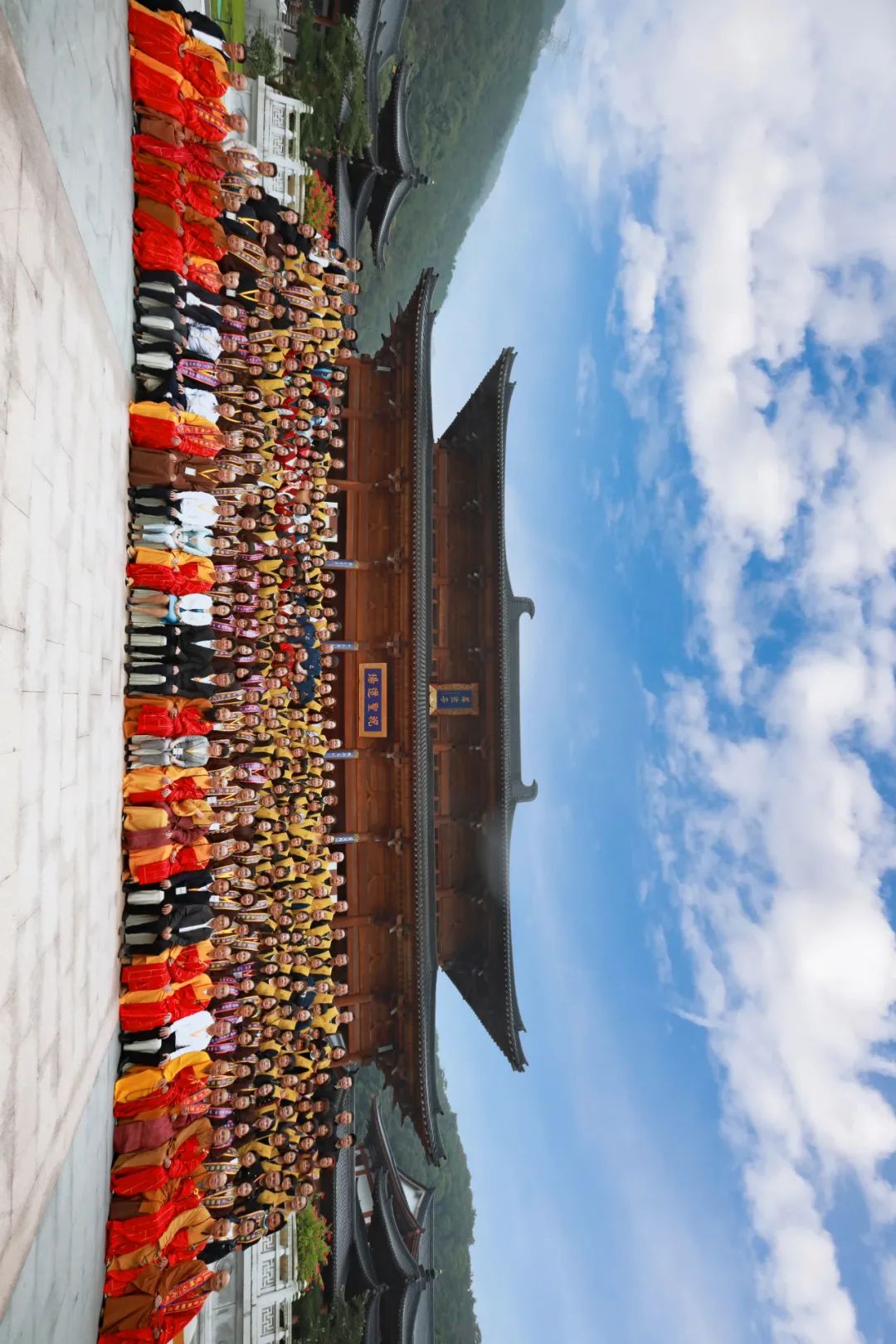 第二届国际黄檗禅论坛在福清举行