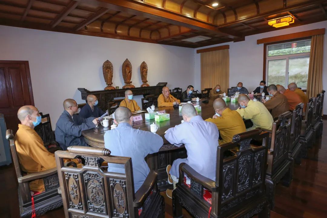 普陀山佛教协会召开五一假期全山各寺院（单位）疫情防控及安全工作会议