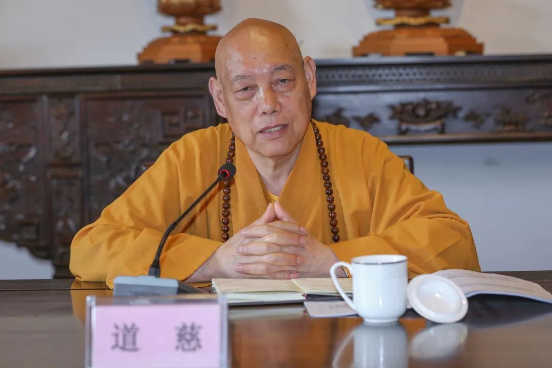 普陀山佛教协会召开五一假期全山各寺院（单位）疫情防控及安全工作会议