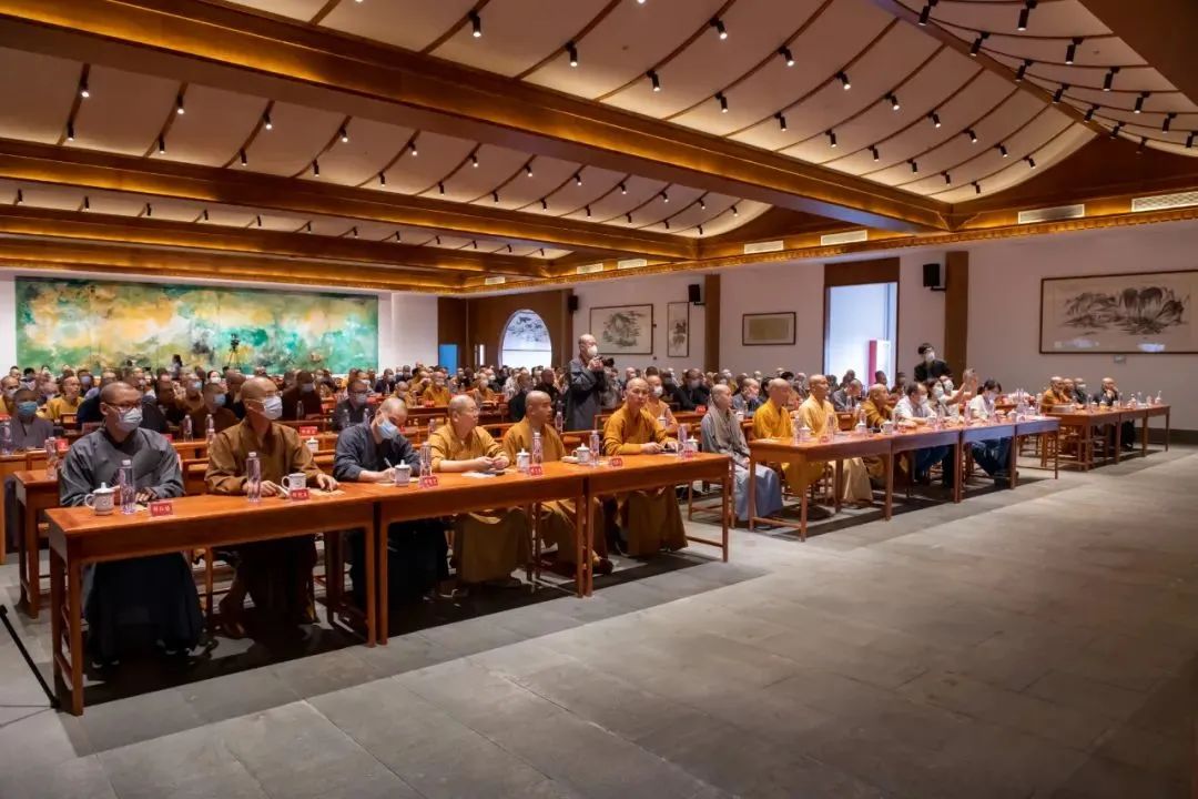 温州市佛教协会第五期会长论坛在洞头中普陀寺举行