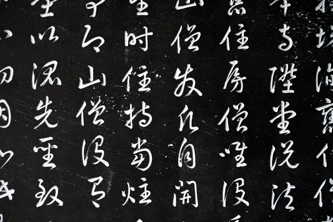 “天童禅风与东亚禅宗”金石墨迹展在宁波美术馆开幕