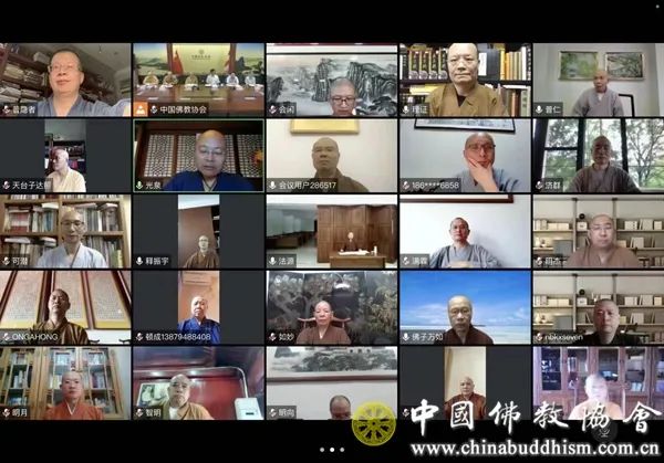 中国佛教协会第十届理事会佛教教育委员会召开第二次会议