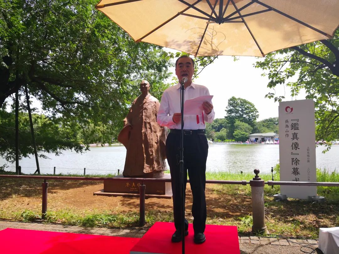鉴真大师铜像在日本东京落成揭幕