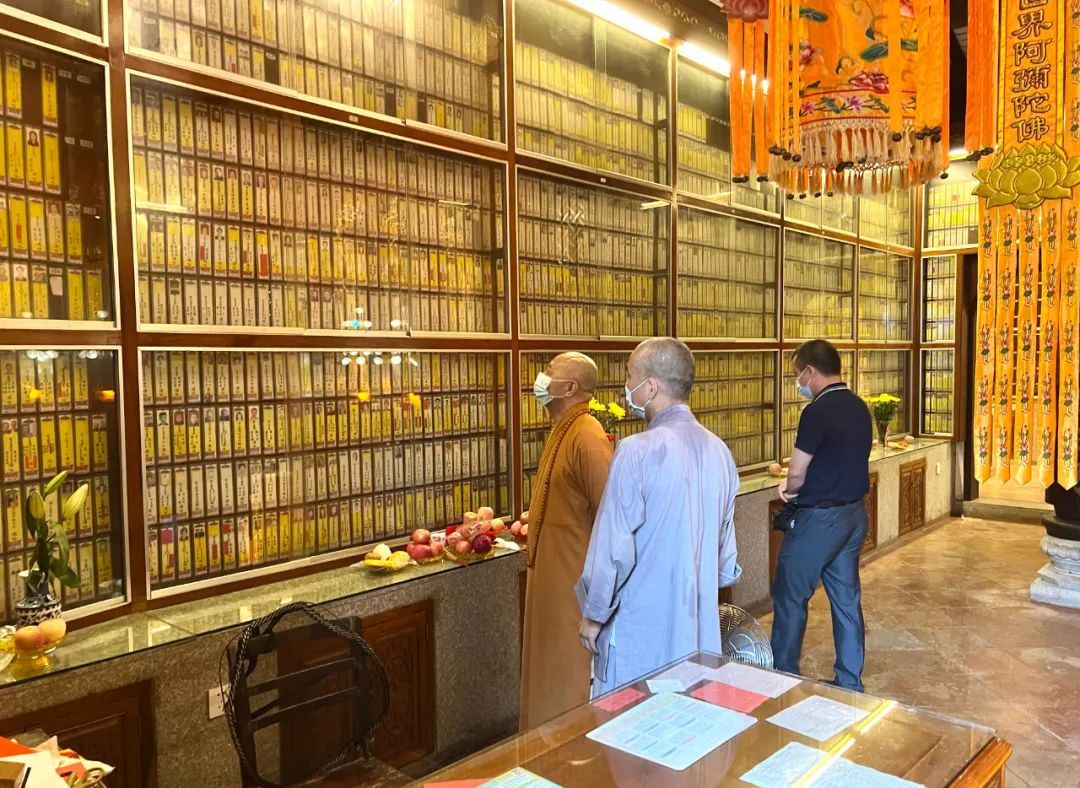 广东省佛教协会组织发起对所属地佛教活动场所开展调研