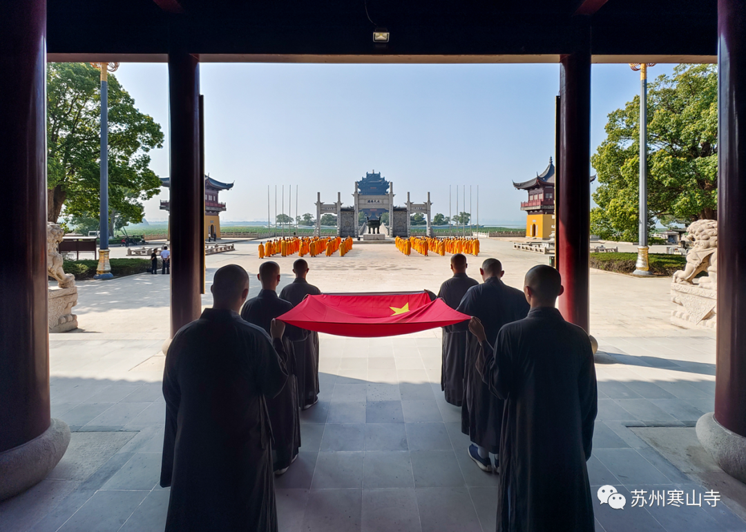 苏州寒山寺举行纪念中国人民抗日战争暨世界反法西斯战争胜利77周年祈祷世界和平法会