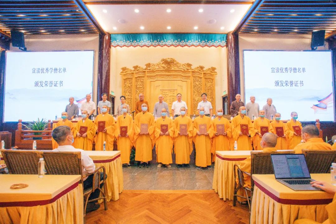 江苏佛学院寒山学院、清凉学院2022年秋季开学典礼在重元寺举行