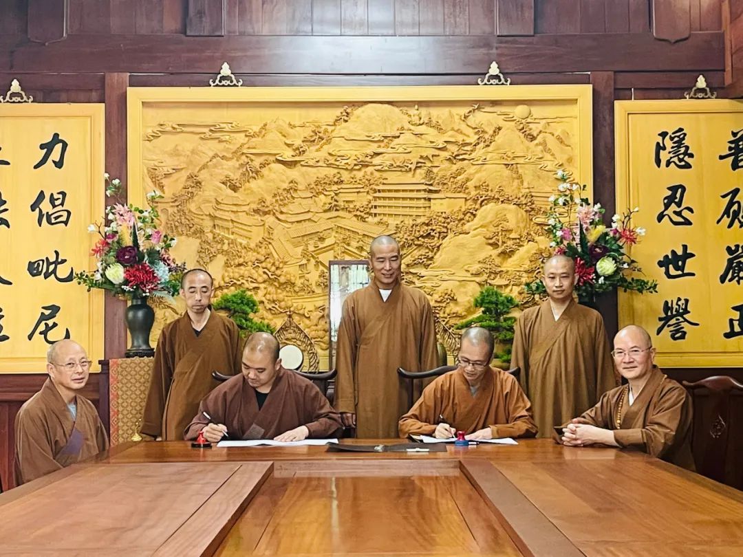 福建佛学院设立佛教中国化教研中心和戒律学研究基地