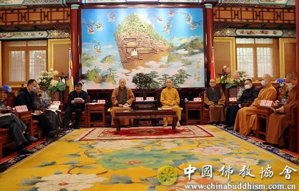 中国佛教协会召开“崇俭戒奢”主题教育问题整改工作总结会