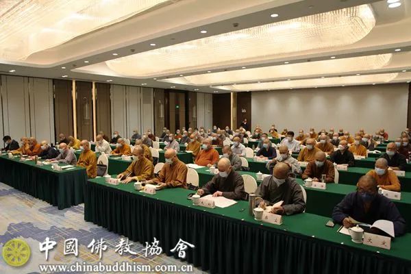 江苏省佛教协会首次举办省市县三级佛教协会会长培训
