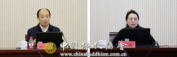 中国佛教协会“学习贯彻党的二十大精神培训班”在中央社会主义学院举办