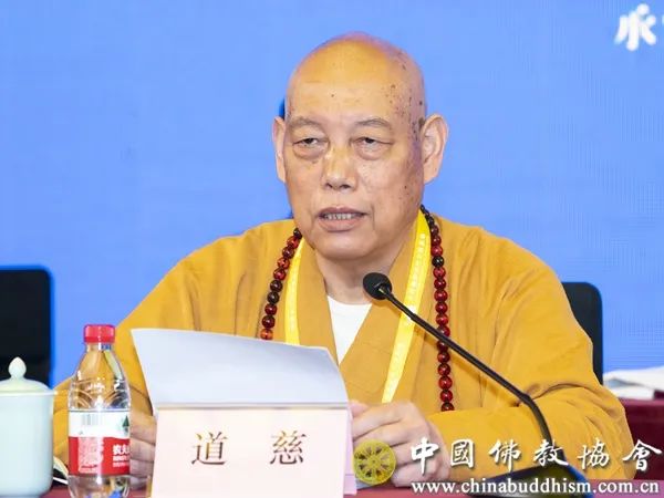 “2022佛教论辩会”在杭州开幕 全国汉传佛教院校17支论辩队参加