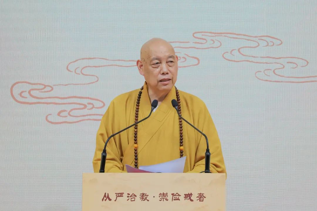 浙江省佛教协会举行纪念弘一大师圆寂80周年活动