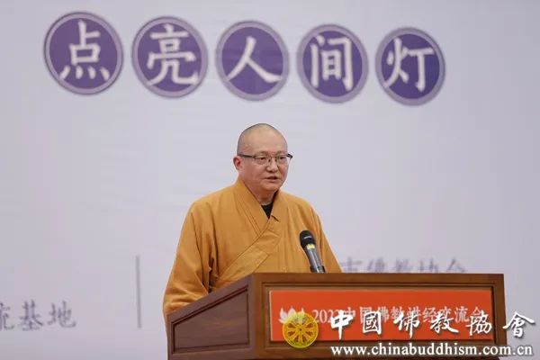 2022中国佛教讲经交流会圆满闭幕 15位法师荣获“金莲花”奖