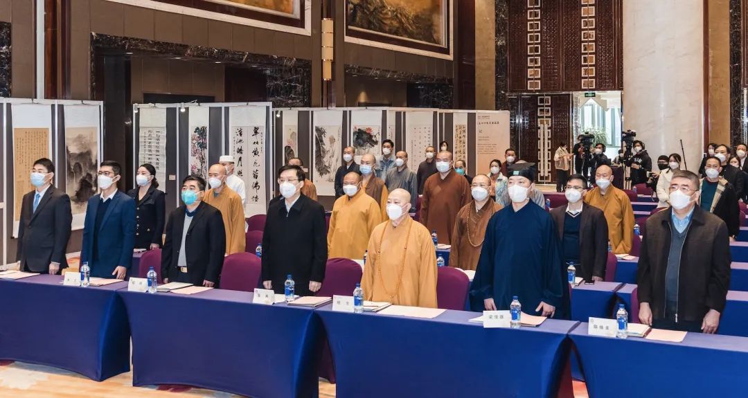 推进中国化 共建新时代——广东省佛教协会举办成立40周年纪念系列活动