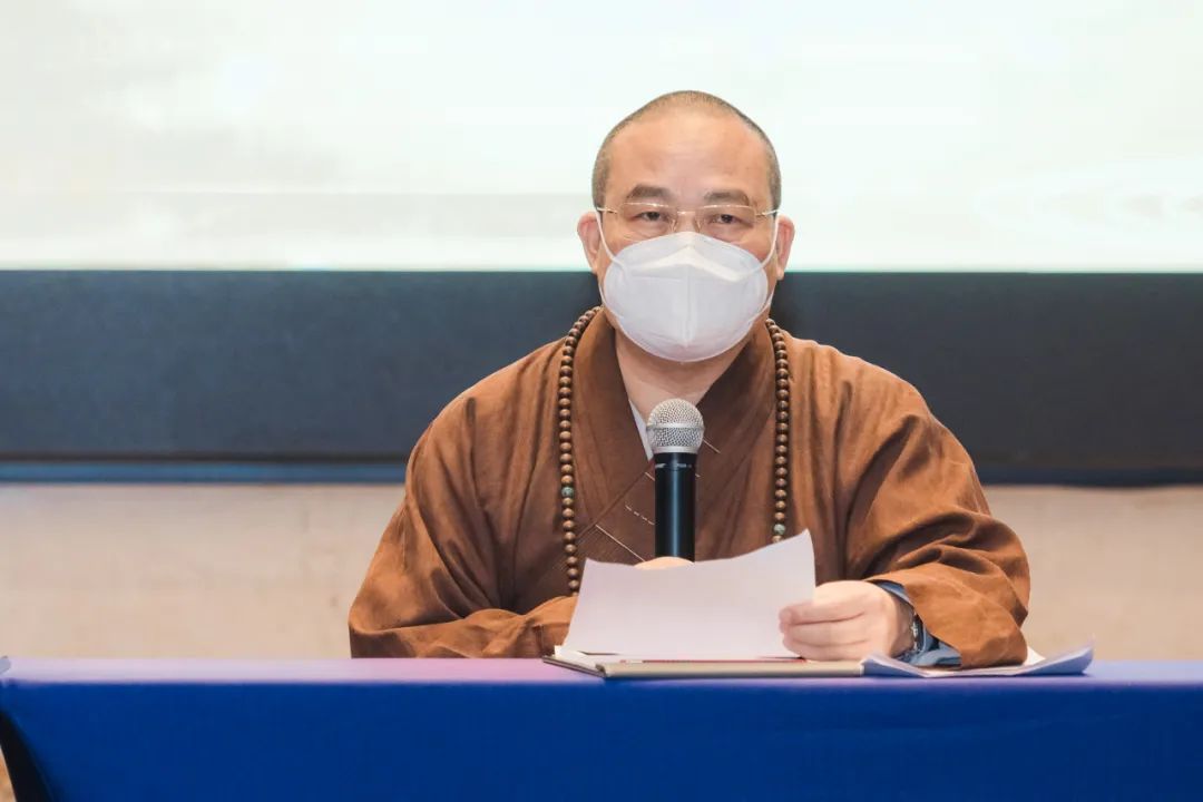 广东省佛教协会成立40周年暨深入推进广东佛教中国化研讨会召开