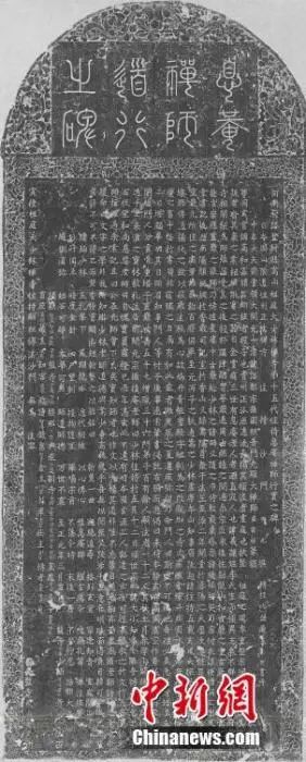 《少林寺宗法档案》入选中国档案文献遗产名录 专家称具有世界文化价值