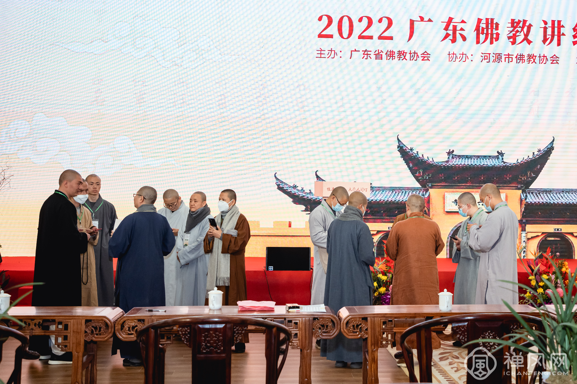 现场：2022广东佛教讲经交流会如何抽签和培训